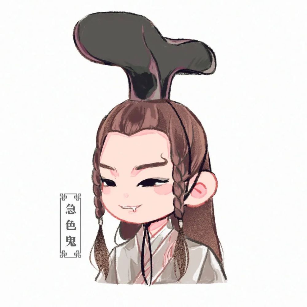 山河令q版人物头像_腾讯新闻