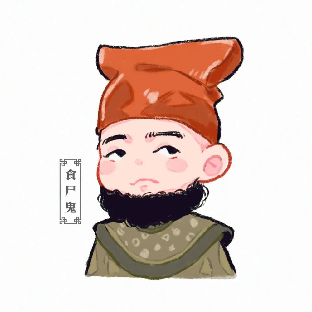 踏莎行山河令超可爱古风头像