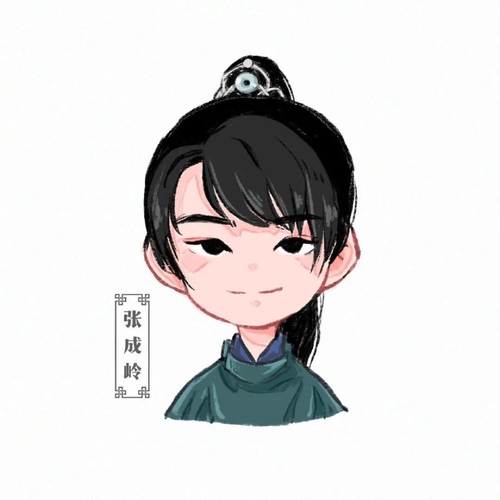 踏莎行山河令超可爱古风头像