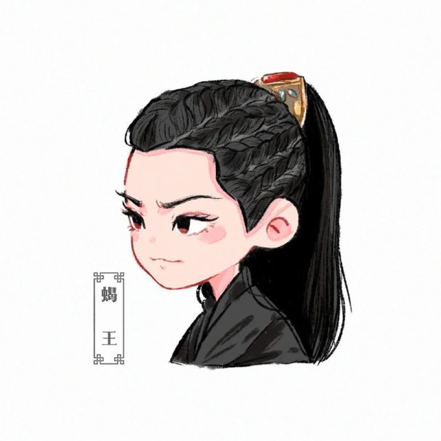 山河令q版人物頭像