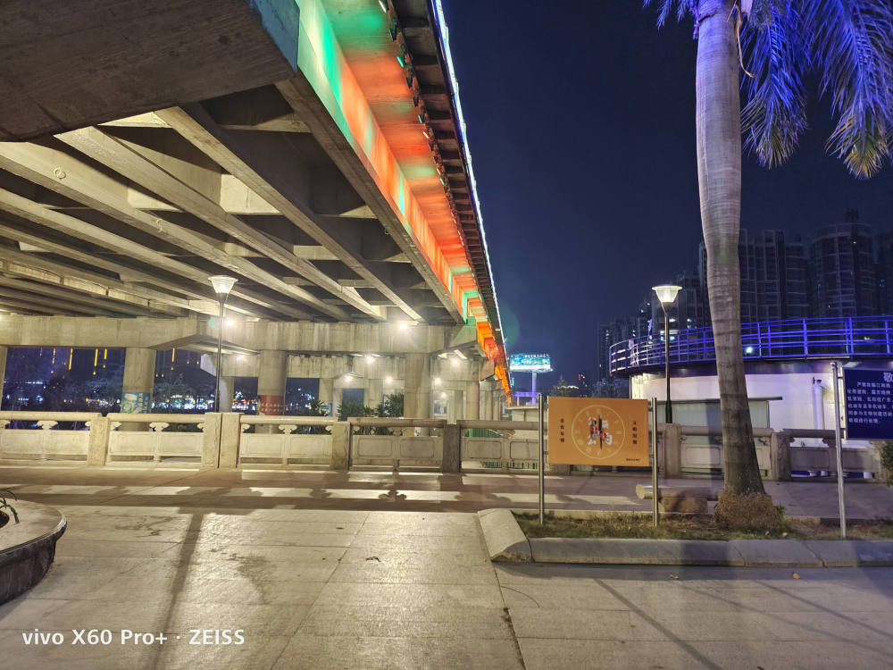 软硬兼施只为提升体验,vivo x60 pro 实际表现不错_腾讯新闻