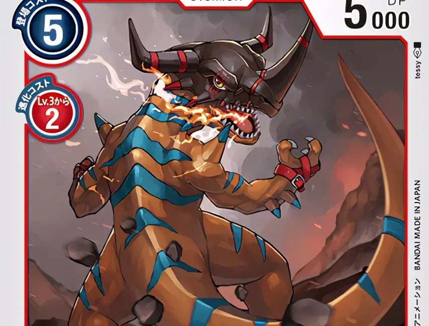 数码宝贝:大地暴龙兽进化链鉴赏,碾压皇骑,战斗暴龙兽是他小弟