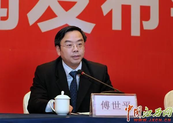 傅世平履新,赴任省委组织部_腾讯新闻