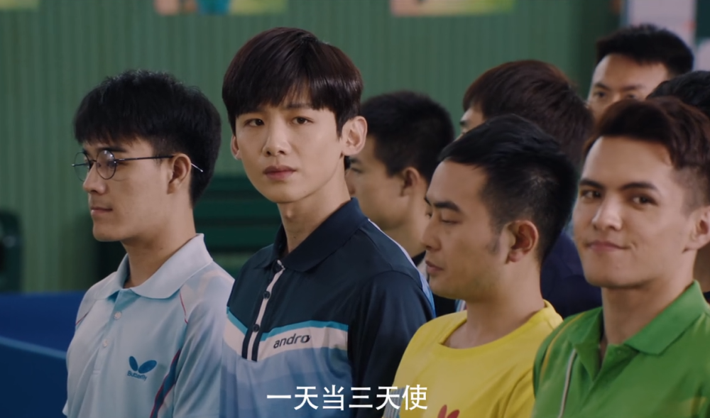 荣耀乒乓百度云全144集全已完结百度云网盘资源1080p高清国语已完结