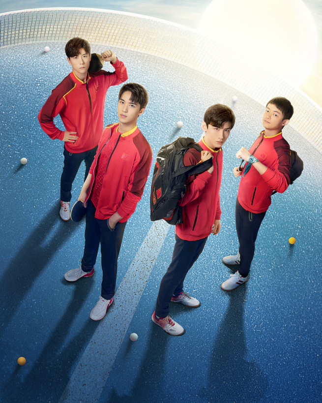 荣耀乒乓百度云完整共享百度云网盘资源1280p清晰中字已完结