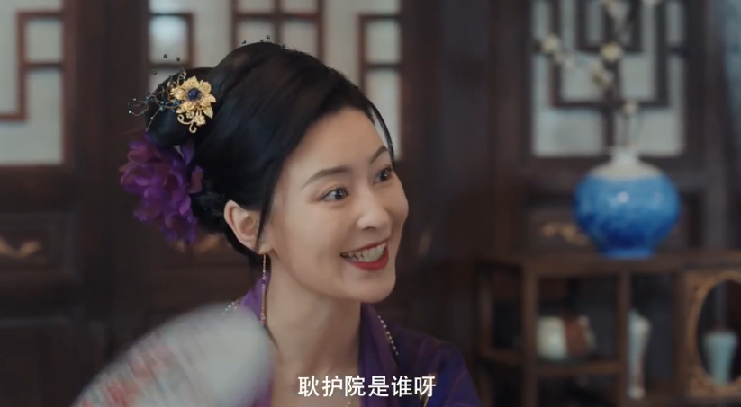 赘婿中的耿护院和杨妈妈那一场错过的年少情事