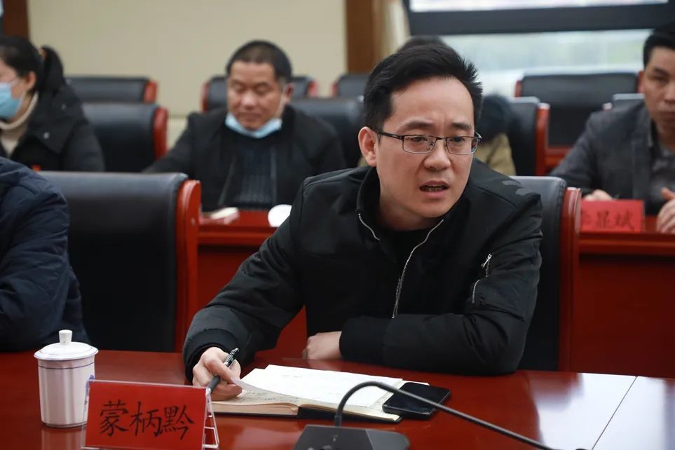 黔南州公安局召开全州公安队伍教育整顿工作意见建议征求会_腾讯新闻
