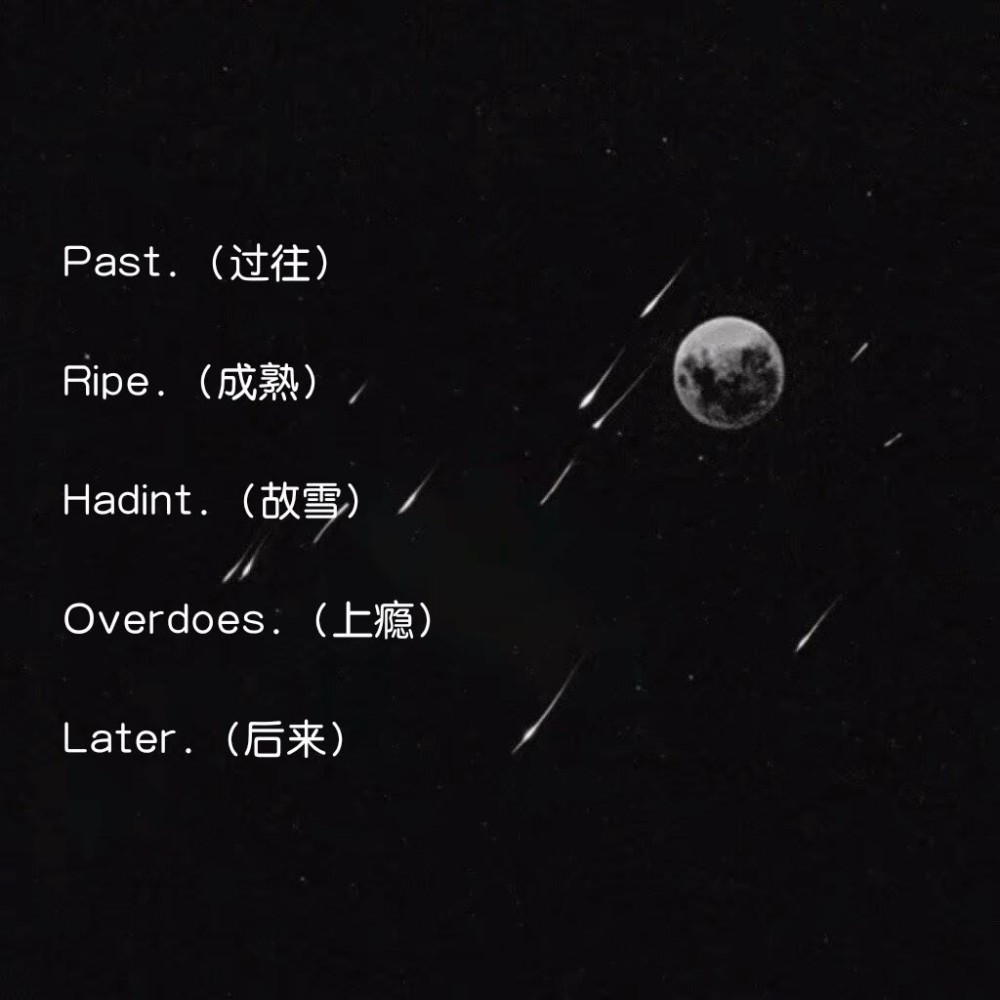 洋气点的网名(2021非常洋气的网名)