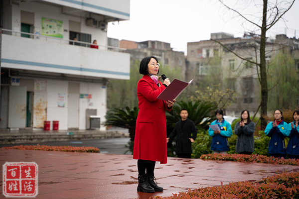 双槐中学隆重举行2021届冲刺中考百日誓师大会