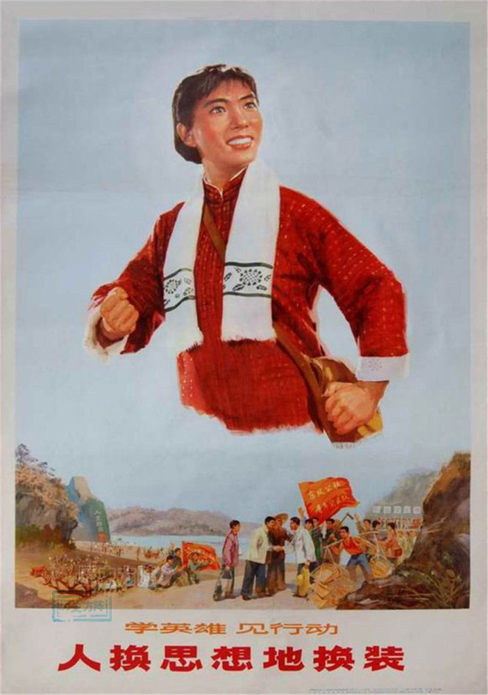 红色年代的革命宣传画!_腾讯新闻