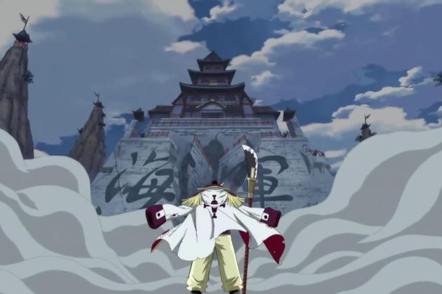 "我们是旧时代的余党,新时代没有载我们的船……"白胡子临别遗言实在