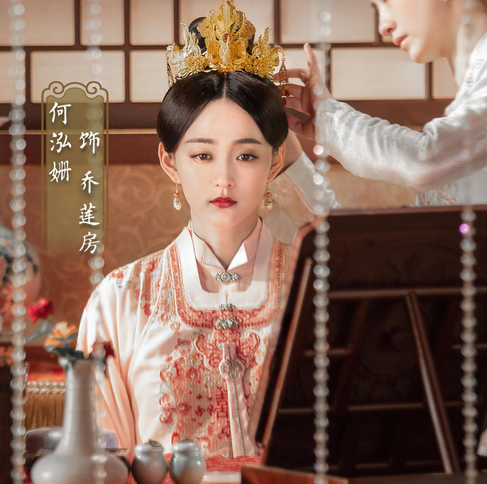 锦心似玉中乔姨娘的爱情观引人反思