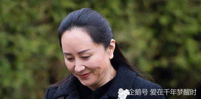 孟晚舟情史坎坷:2段婚姻4個孩子,前夫身份成謎,現任更不簡單