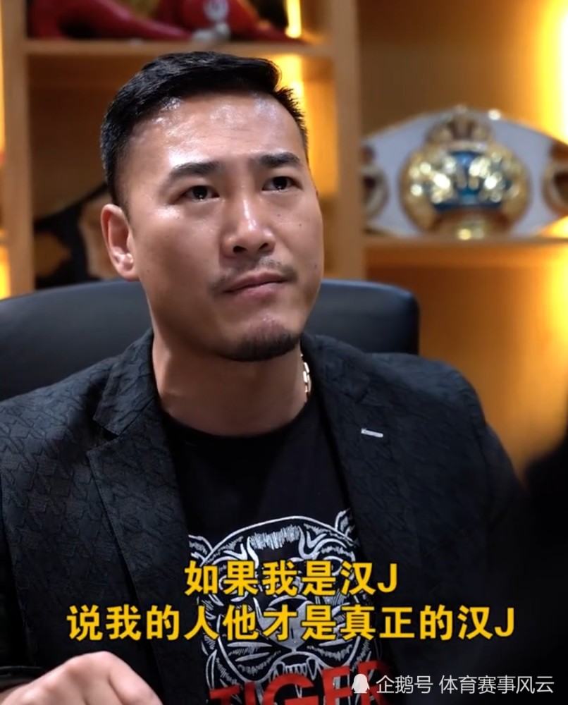 姜春鹏开怼拳迷:我要带更多泰拳王来中国打比赛!