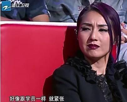 恩师骂她狗脑王菲叫她大傻,那英坦白:我能存活到今