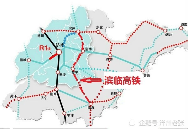 纵贯鲁中山东将添一条时速350公里新高铁经过你家乡吗
