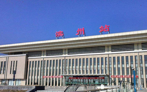 滨临高铁全线总长约238公里,规划运营时速350公里,全程高速客运双线