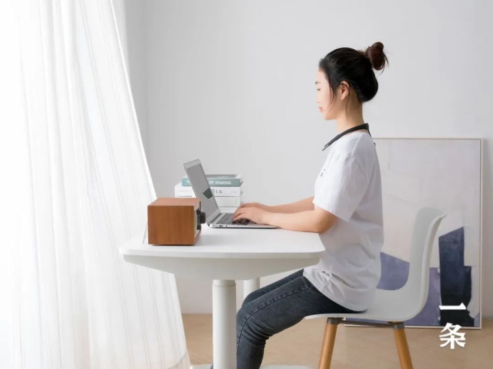 戴着它我终于能抬头挺胸做人了