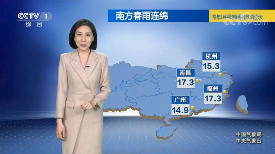 雨水|南方的雨一直下，大部地区沉浸在雨水，中到大雨广泛