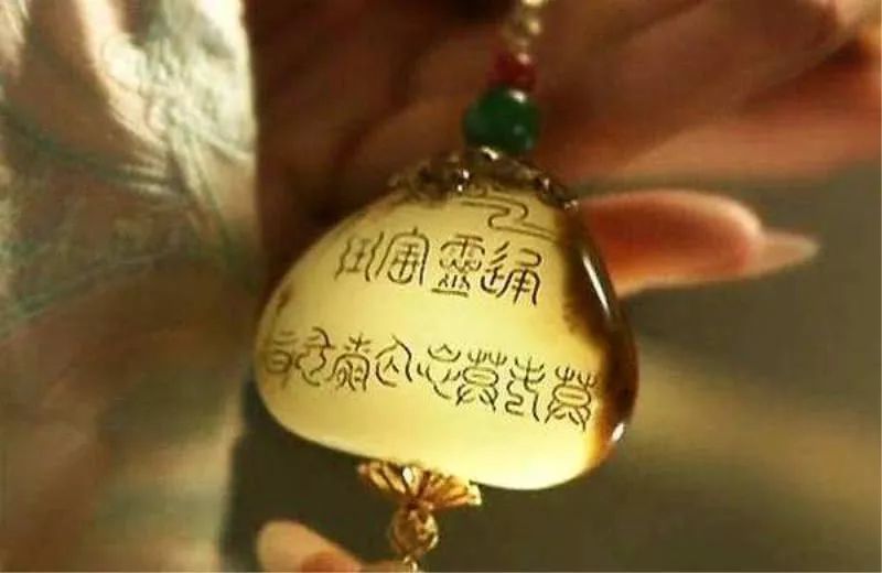 红楼梦里的这些宝物最神奇的是第4件王爷都忍不住称赞