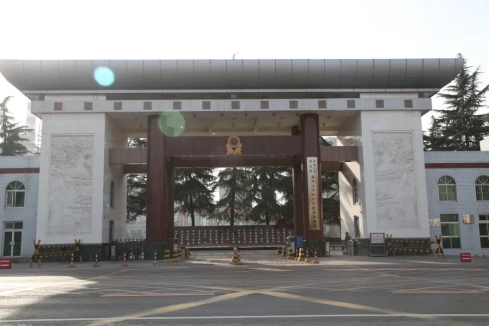 文职人员国防大学政治学院2021年招聘信息