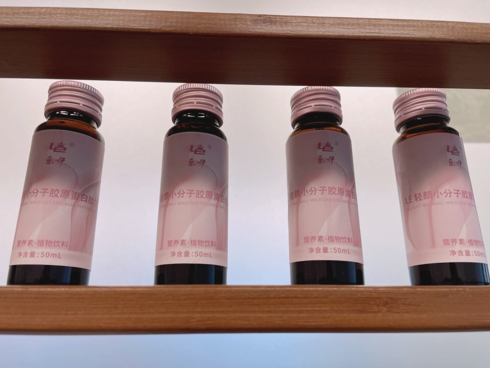 le乐咿胶原蛋白肽与胶原蛋白的区别