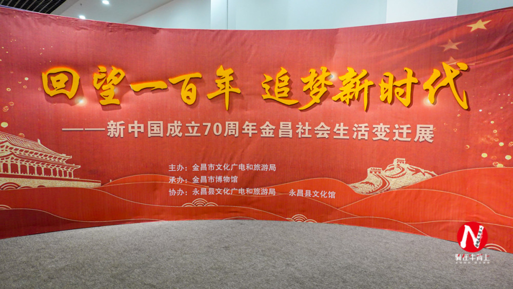 恐龙|走进甘肃金昌博物馆看恐龙，给你侏罗纪公园一样的刺激