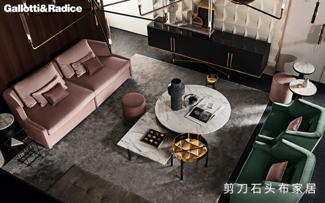 Gallotti&Radice进口家具 营造的生活空间中精致的家具