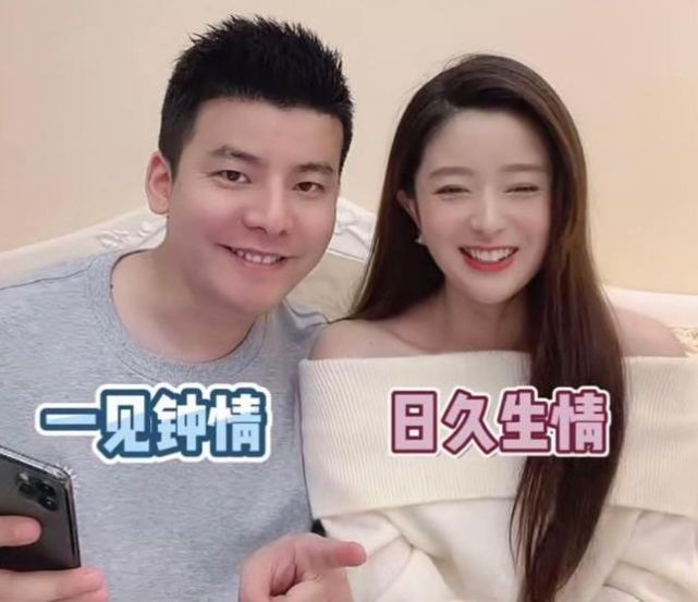 石坚妻子的这番话也让吉克隽逸的独立女性人格大打折扣.