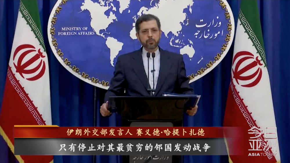 拜登警告伊朗小心点