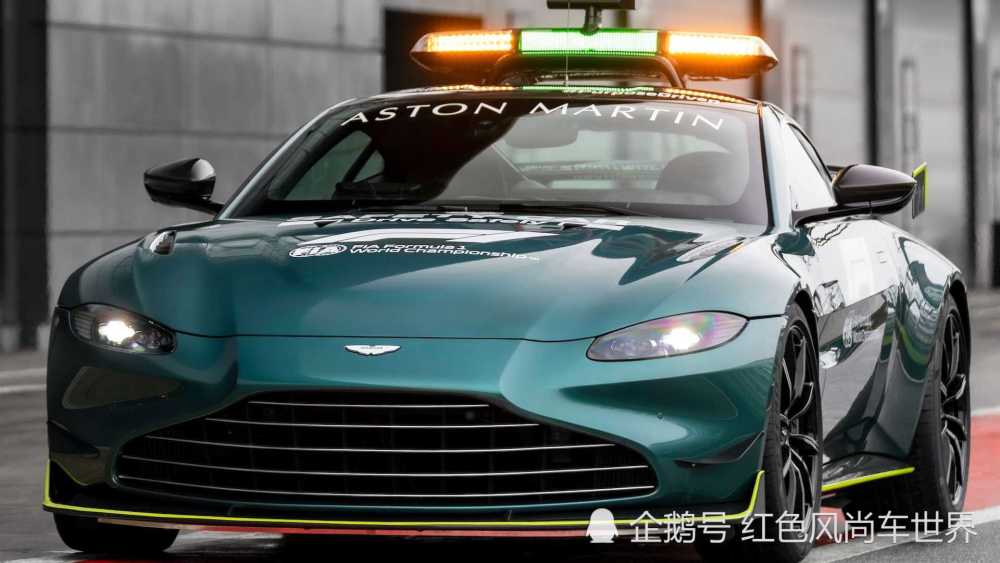 阿斯顿 马丁首次亮相21赛季官方f1安全车和医疗车 腾讯新闻
