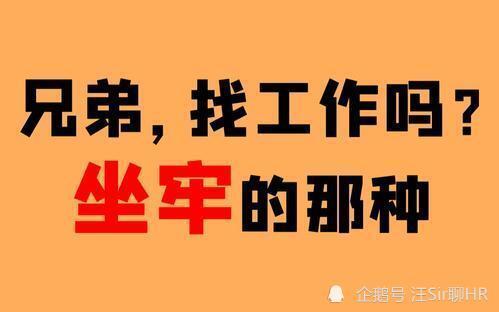 在一個二十人左右的廠裡上班,老闆發工資時喜歡私發一兩千到微信裡