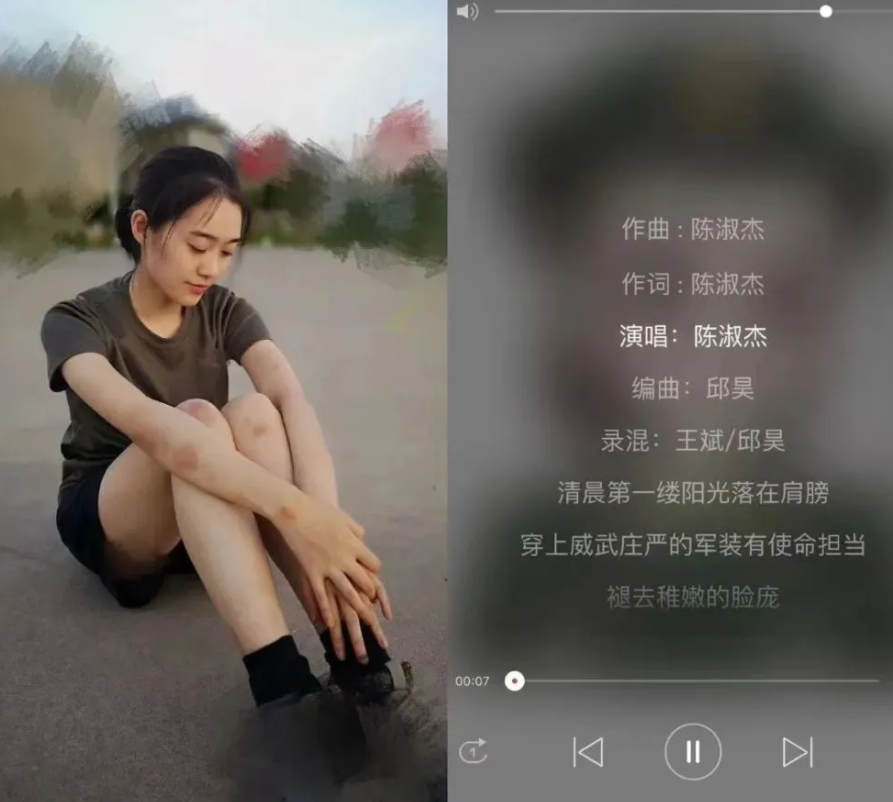 她的事迹在网络上传开,网友纷纷评论道"陈淑杰是最美的女孩,这才是