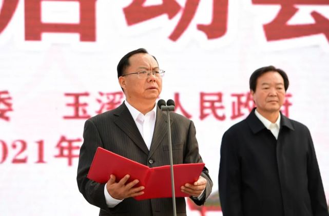 市人大常委会主任,市创建全国文明城市工作领导小组副组长李洪云出席