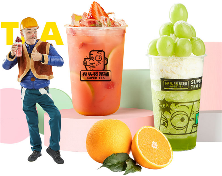 春之泉餐饮公司靠谱吗光头强奶茶五大优势脱颖而出