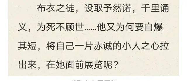 又出事了,这是要凉?