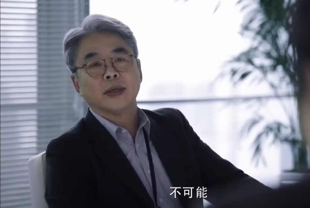 暴风眼第2829集预告乔西川跟庞一山谈判马骏海跟踪马尚