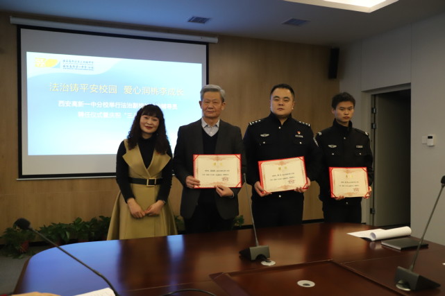 (中国日报陕西记者站)西安高新一中分校李俊英副校长表示,学校将以