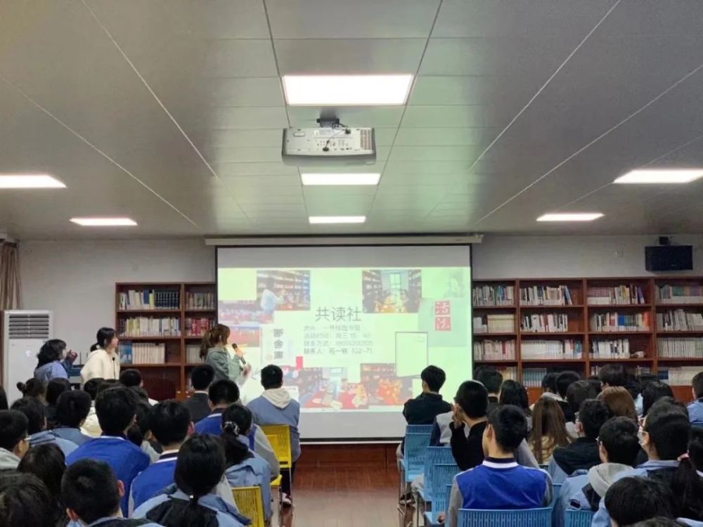 名校探营|上海东光明中日国际高中2021年