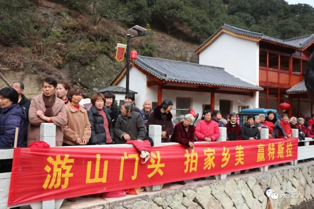 永康市山门头景区图片