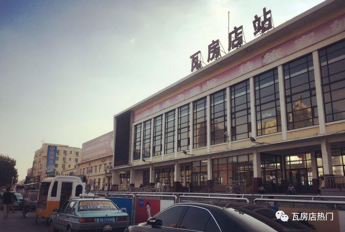 瓦房店为什么被叫"黄城"?_腾讯新闻