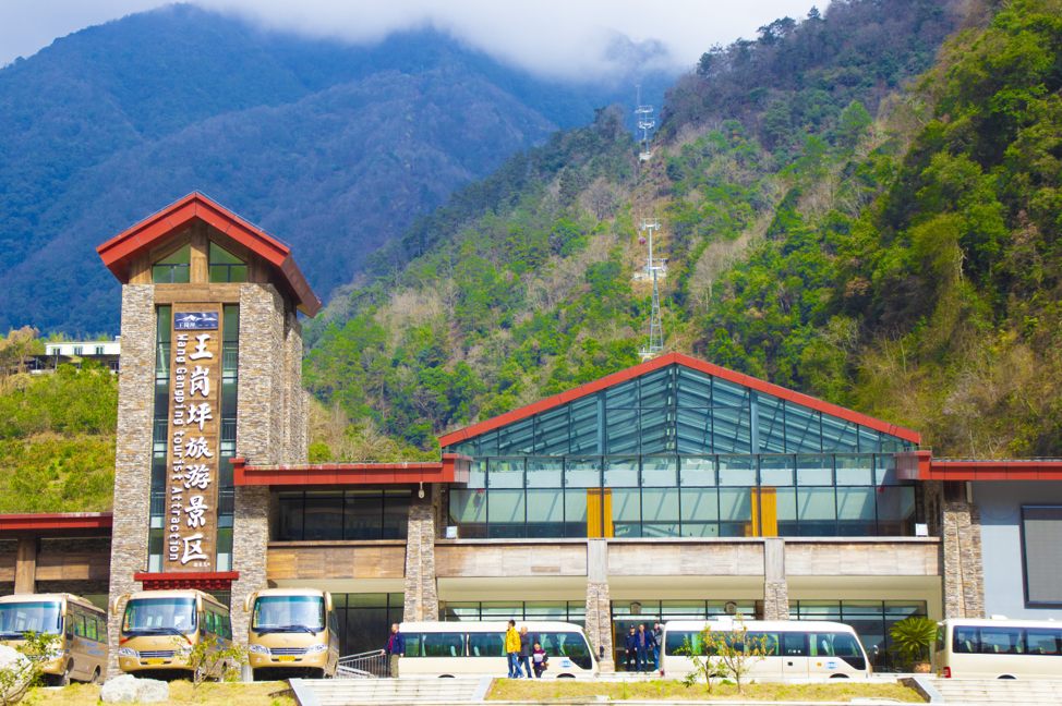 邀您 星空赏雪 云端漫步 石棉王岗坪旅游景区5月开门迎客 腾讯新闻