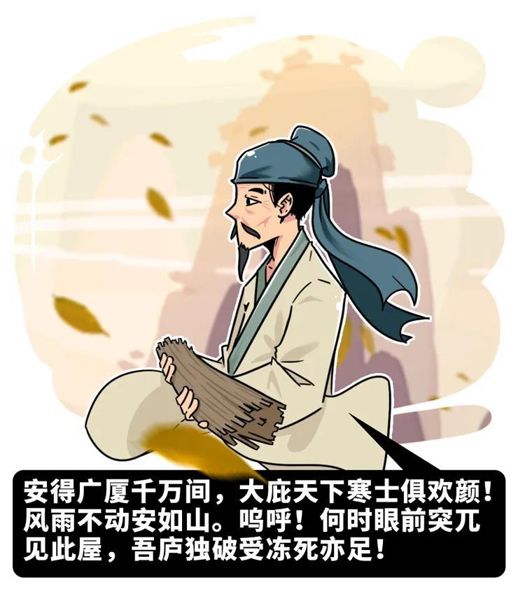 作为唐朝最倒霉的诗人爱写变态诗杜甫究竟哪里伟大了