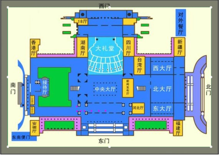 人民大会堂平面图人民大会堂3d鸟瞰图