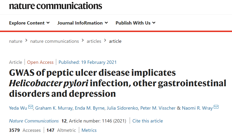 抑郁症|近50万人大规模研究发现，胃溃疡与抑郁症密切相关