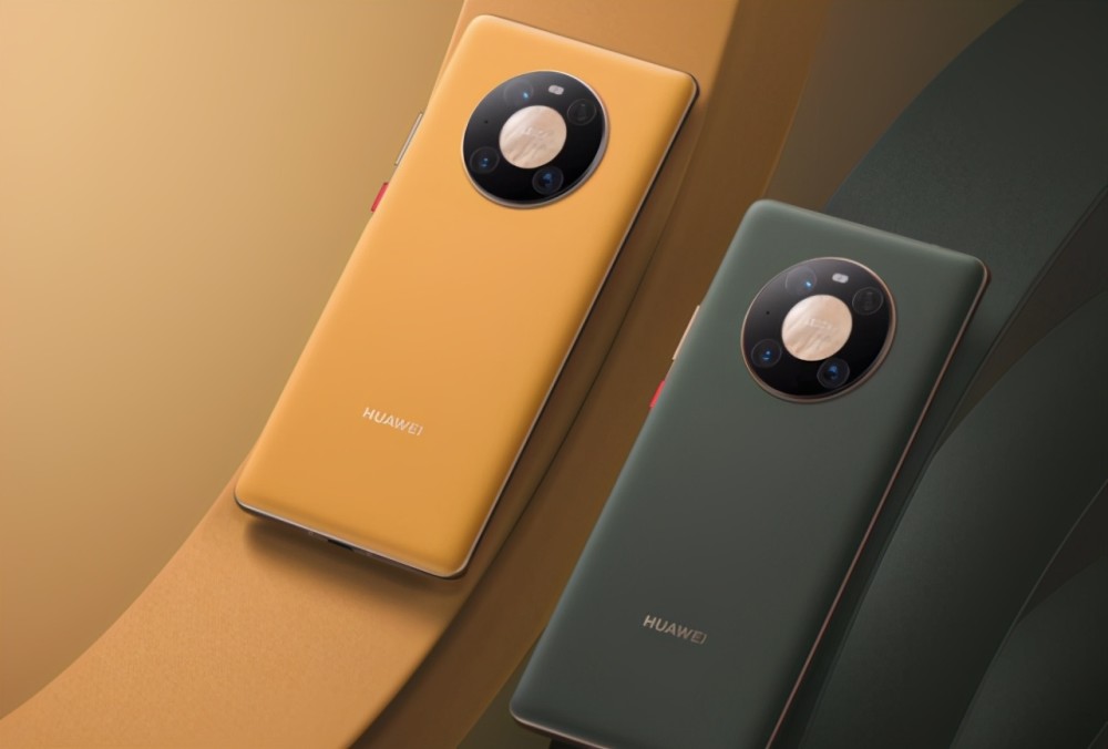 华为mate 40e正式发布:售价4599元起!