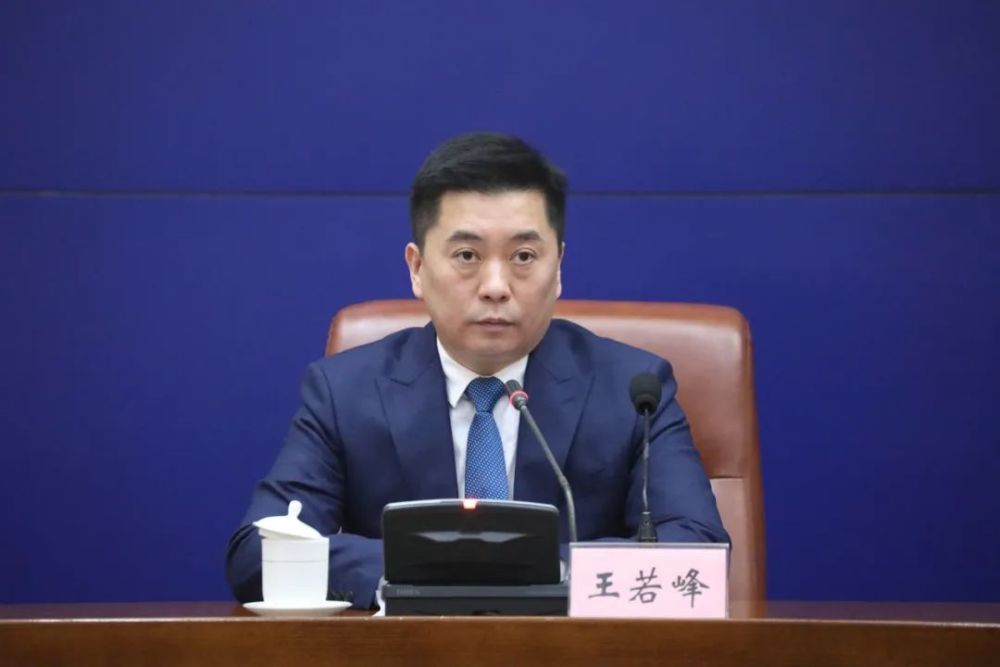 济南市园林和林业绿化高质量发展介绍新闻发布会图文实录