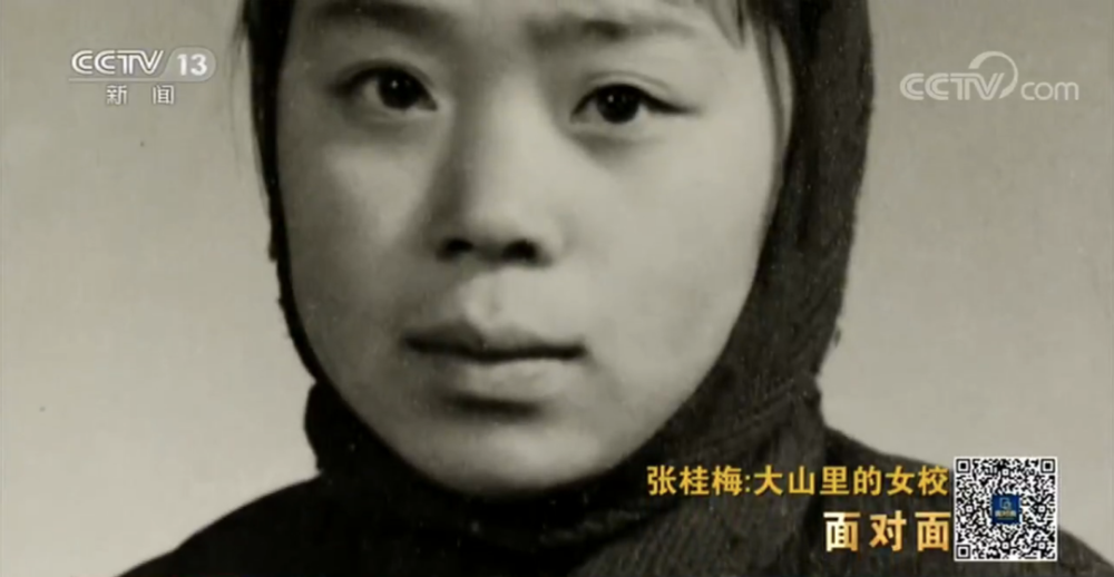 昨天她又刷屏了张桂梅无私的燃灯者