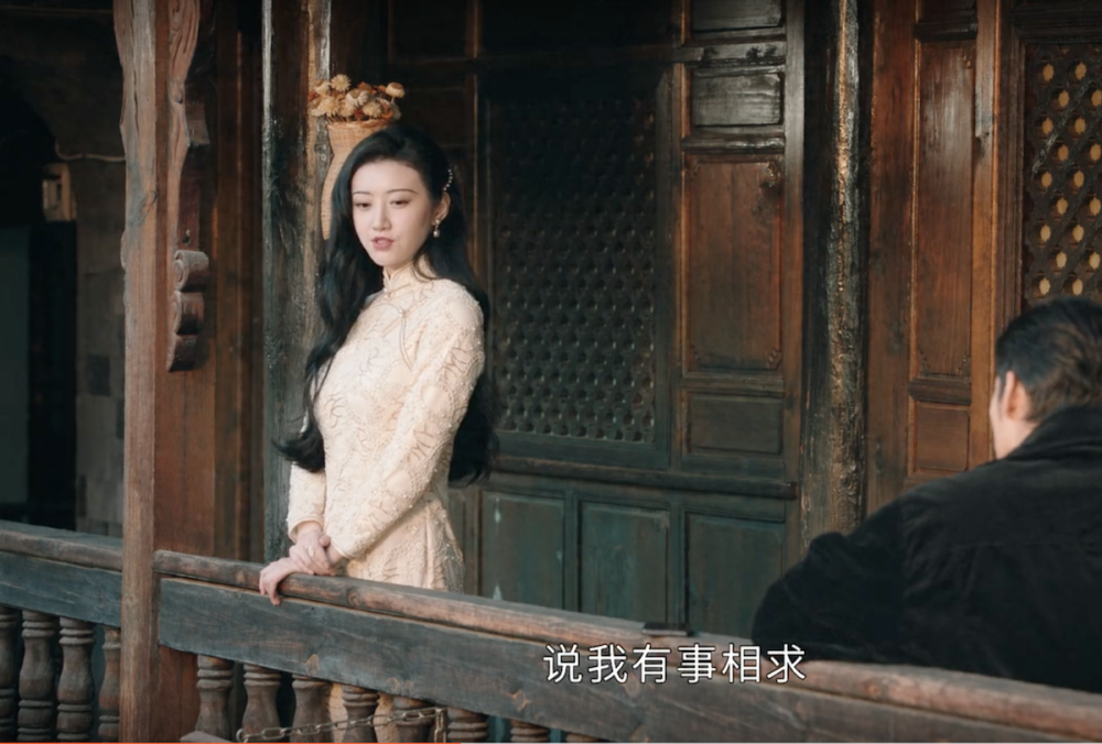 《司藤》开播特效好,景甜民国造型美爆了!