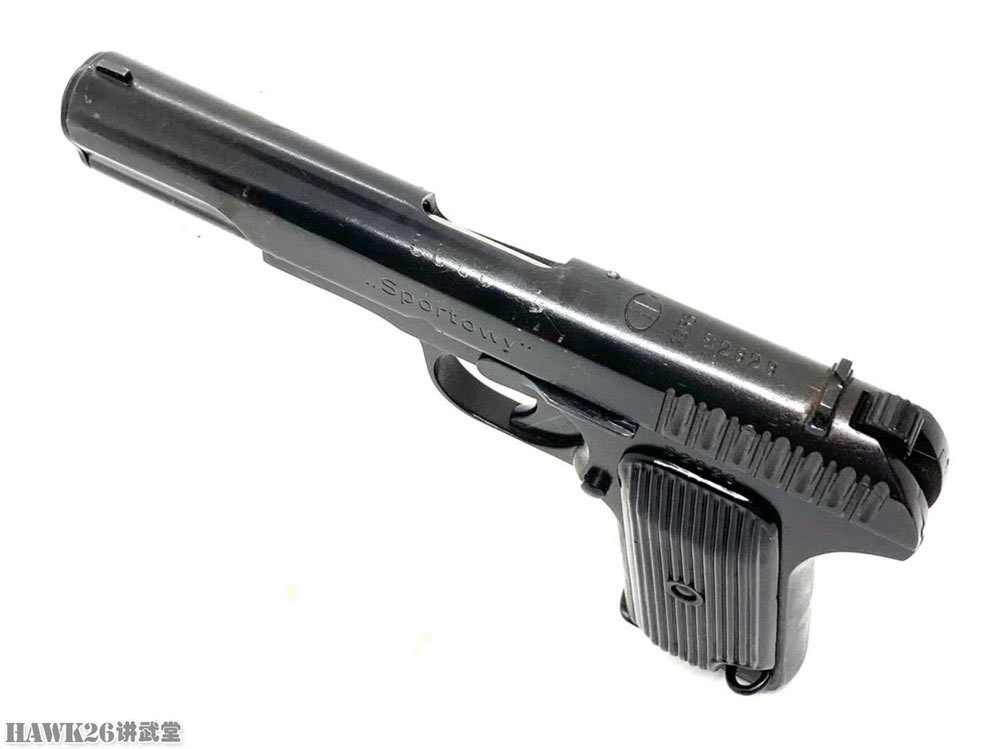 TT33与M1911图片